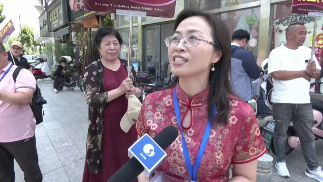 中考首日,南通一幕幕→ 第7张