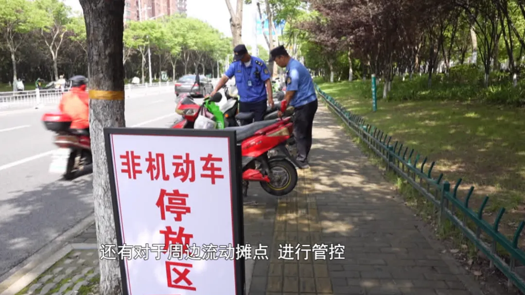 中考首日,南通一幕幕→ 第12张