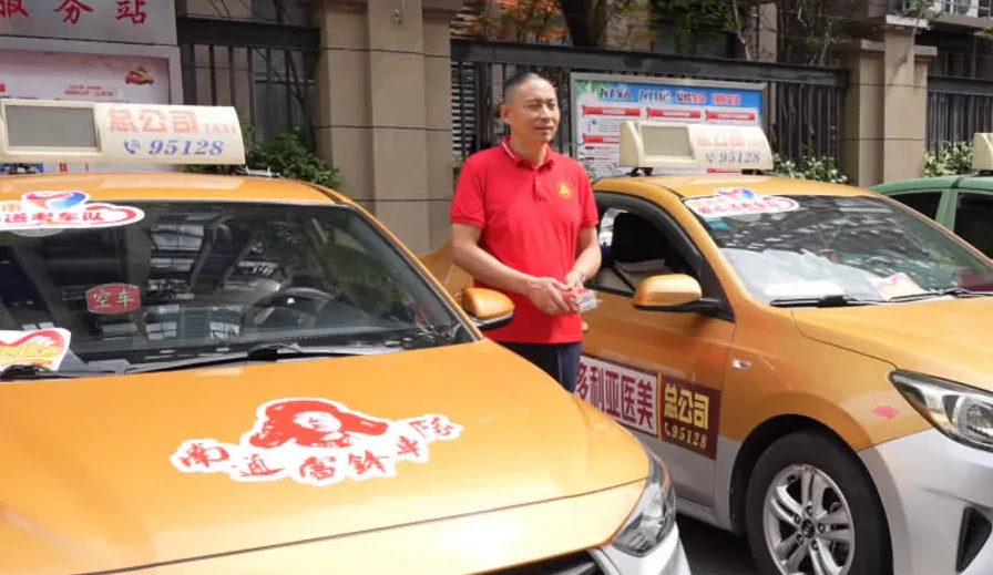 中考首日,南通一幕幕→ 第16张