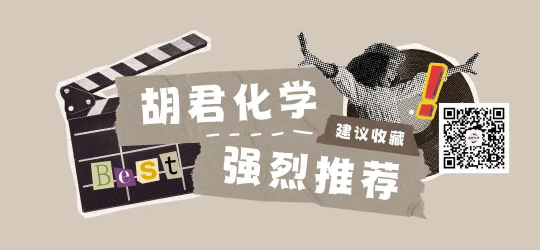 一面新出土的唐代铜镜,中考化学会怎么考,一题告诉你全部——新出土的唐代铜镜任务式全景科学探究 第1张