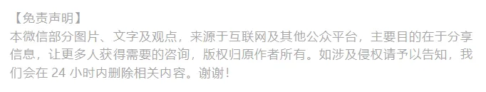 2026年泉州中考报名时间定了! 第6张