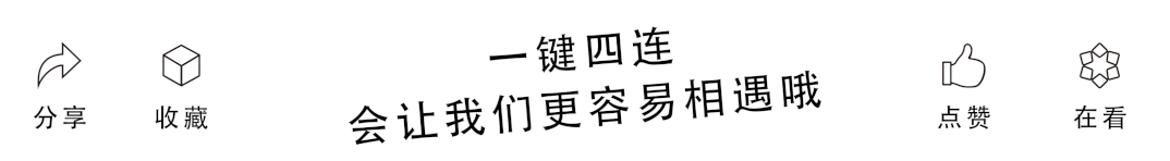 2026年泉州中考报名时间定了! 第8张