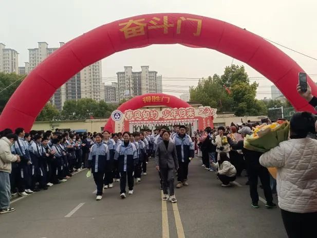 【文以明道 汇以百川】 冲刺中考放飞梦想 百日誓师共赴韶华 —— 淮南文汇学校 2026 届百日誓师大会隆重举行 第17张