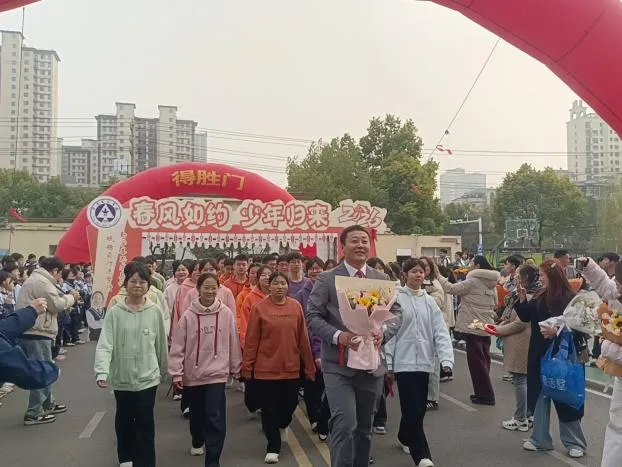 【文以明道 汇以百川】 冲刺中考放飞梦想 百日誓师共赴韶华 —— 淮南文汇学校 2026 届百日誓师大会隆重举行 第18张