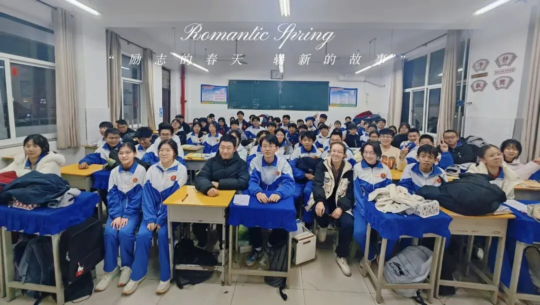 从三位创新班少年,读懂中考冲刺的真谛 第2张