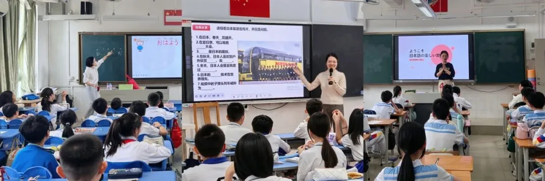 速看!2026广州中考报考范围全解读! 第12张