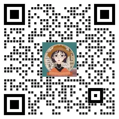 26年中考官方最新通知!最后一次机会! 第3张