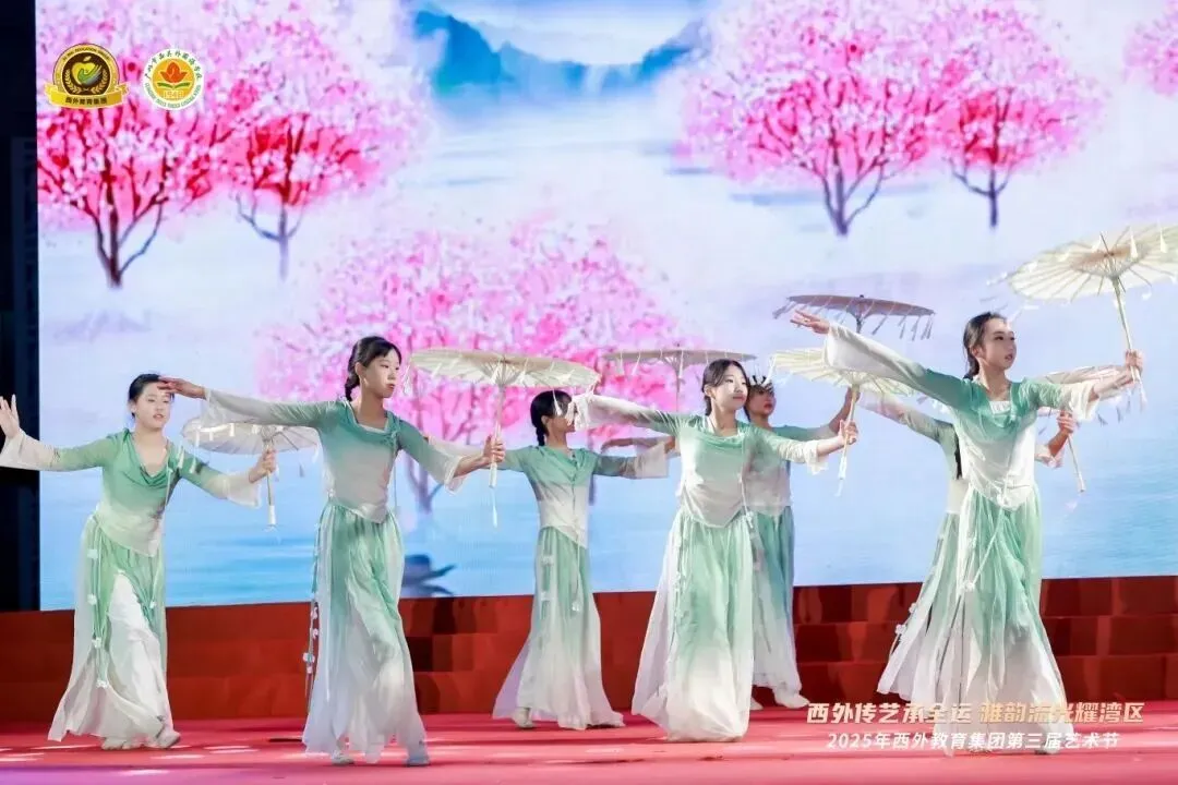 速看!2026广州中考报考范围全解读! 第18张