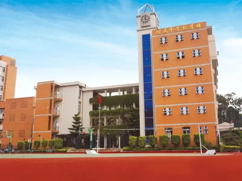 速看!2026广州中考报考范围全解读! 第28张