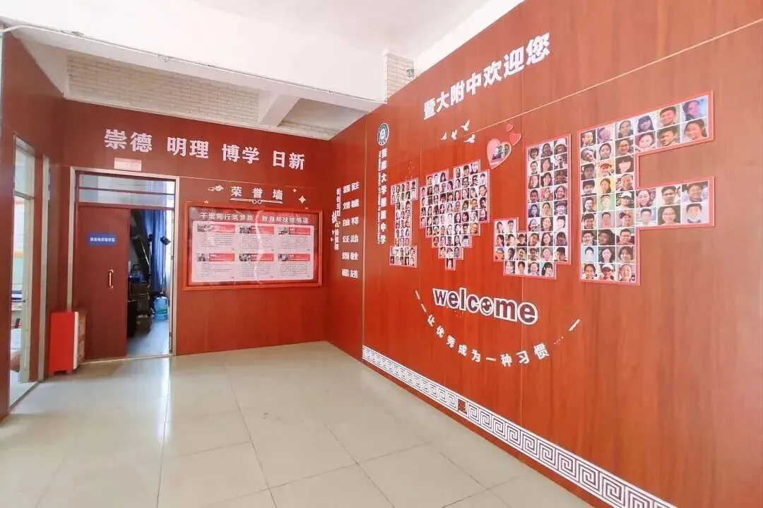 速看!2026广州中考报考范围全解读! 第35张