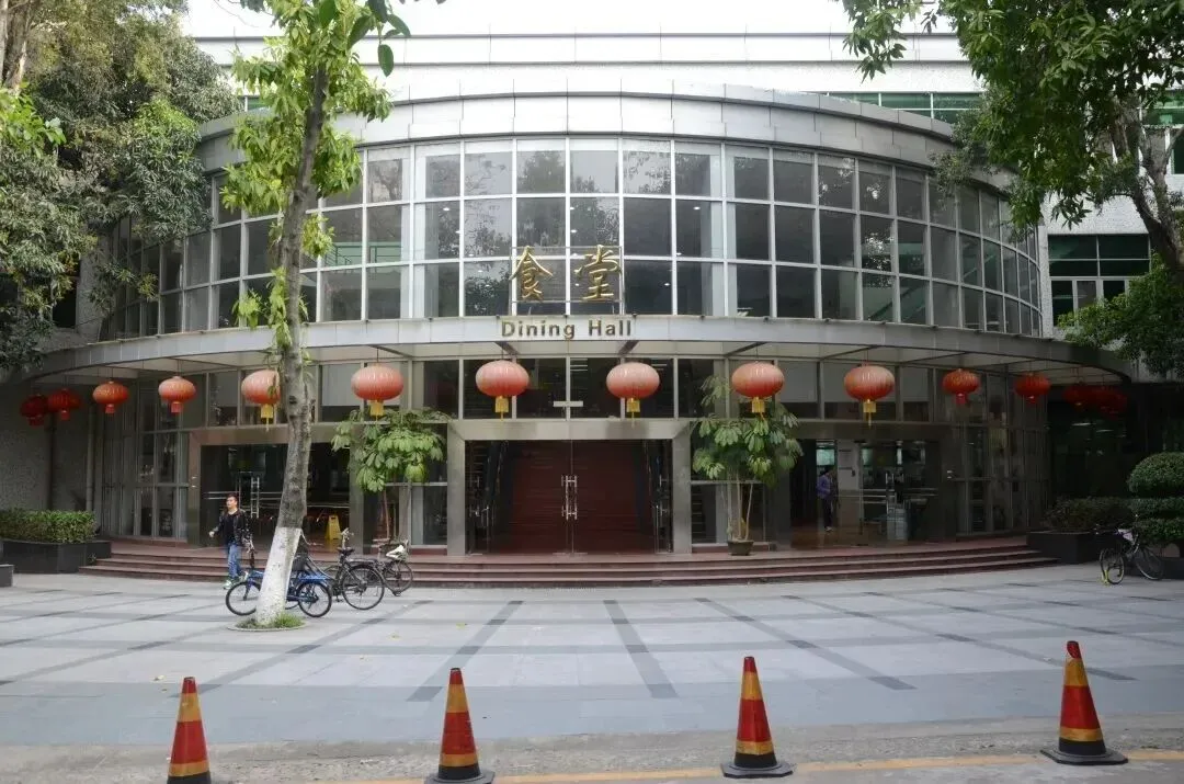 速看!2026广州中考报考范围全解读! 第39张