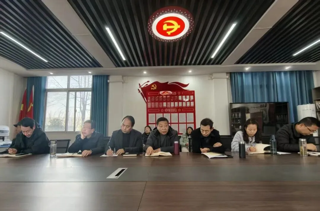 2026届中考政策宣传解读暨中考备考动员 第12张