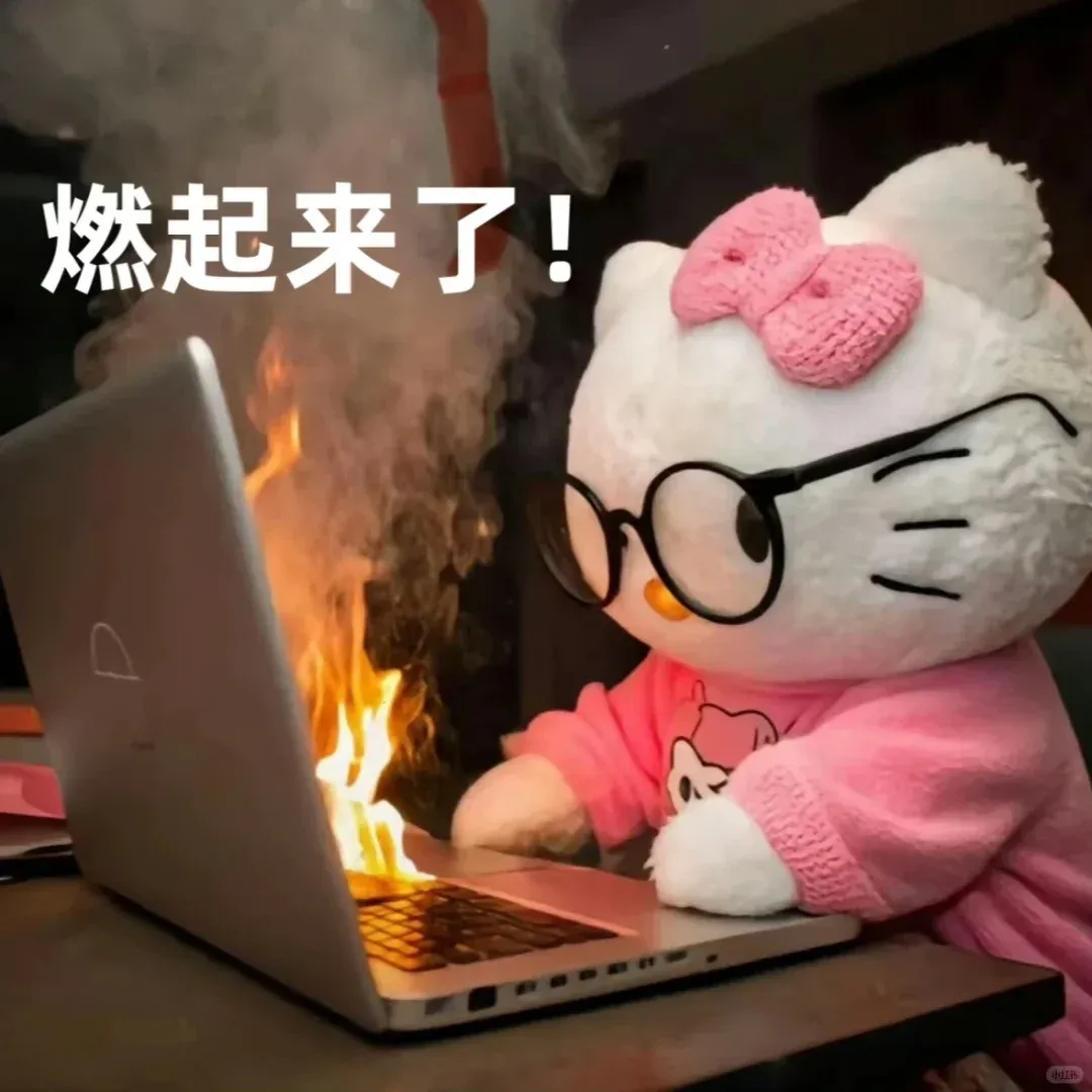 中考倒计时100天:7天无痛背单词技巧(超全总结篇)丨你不是记不住,是方法一开始就错了 第7张