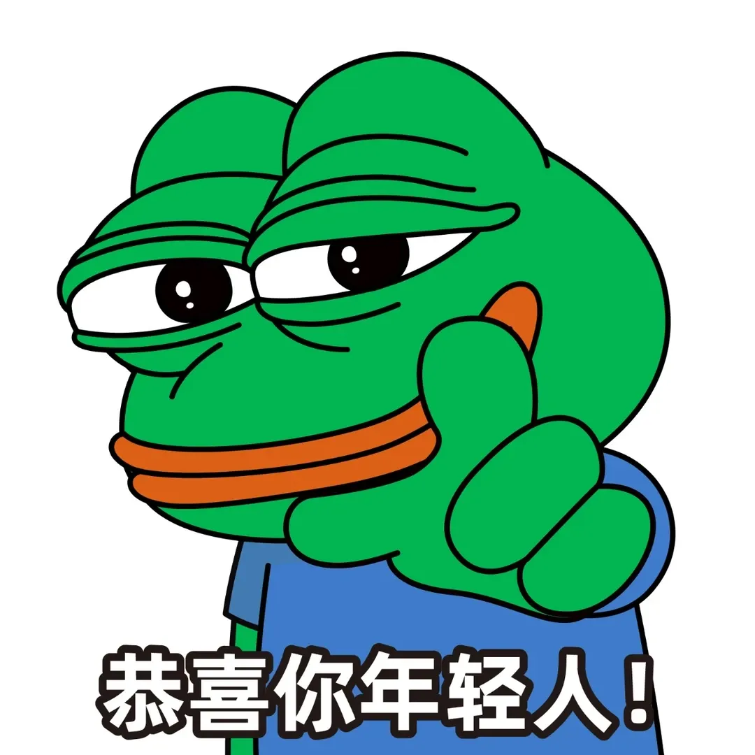 中考倒计时100天:7天无痛背单词技巧(超全总结篇)丨你不是记不住,是方法一开始就错了 第12张