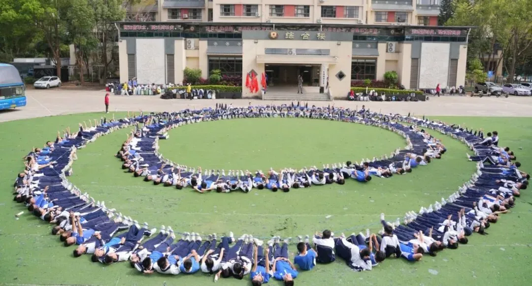 励志拼搏,奋战初三;冲刺中考,圆梦自我——海湾中学初三年级社会实践活动圆满举办 第31张
