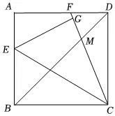 2026年人教版中考数学一模试卷 第12张