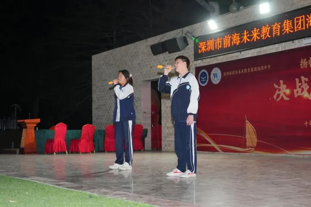 励志拼搏,奋战初三;冲刺中考,圆梦自我——海湾中学初三年级社会实践活动圆满举办 第42张