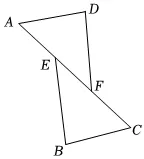 2026年人教版中考数学一模试卷 第14张