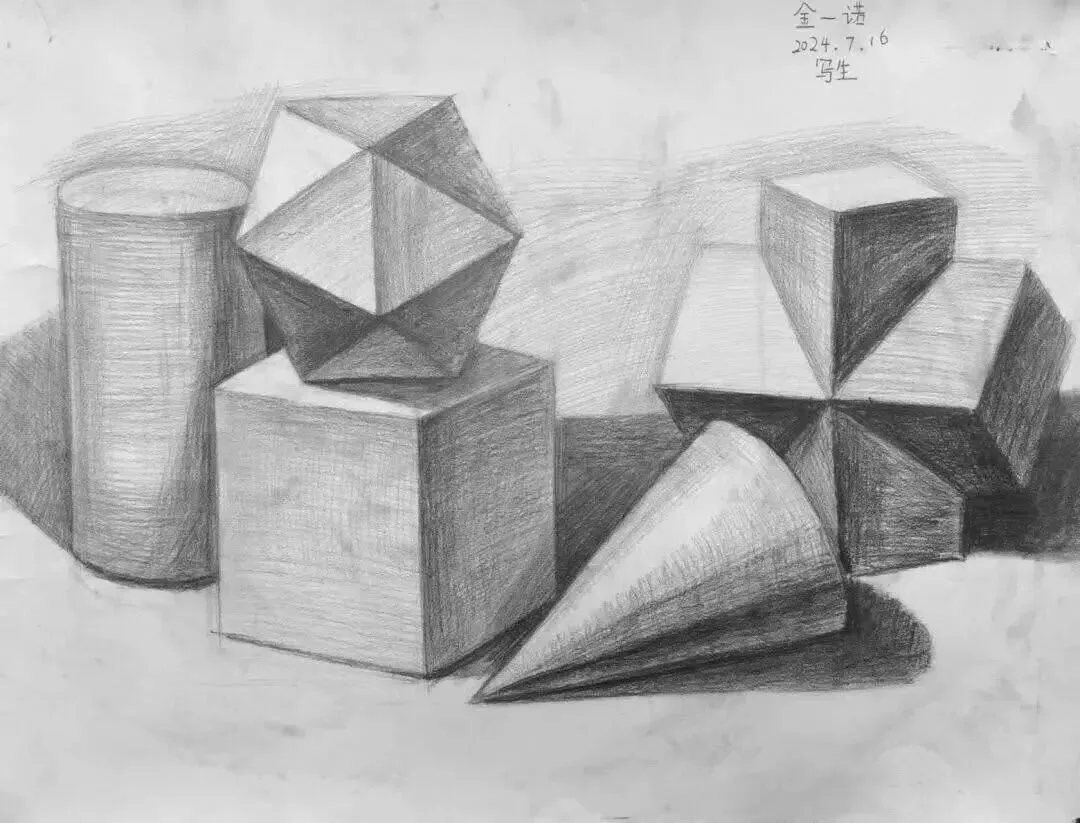 【招生信息】城北中心2026素描中考集训班 第23张