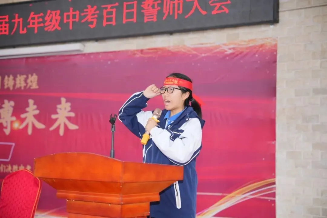 励志拼搏,奋战初三;冲刺中考,圆梦自我——海湾中学初三年级社会实践活动圆满举办 第60张