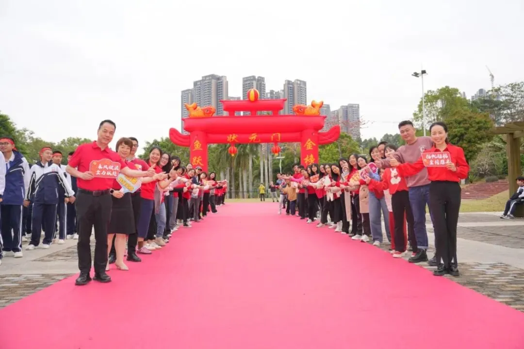 励志拼搏,奋战初三;冲刺中考,圆梦自我——海湾中学初三年级社会实践活动圆满举办 第64张