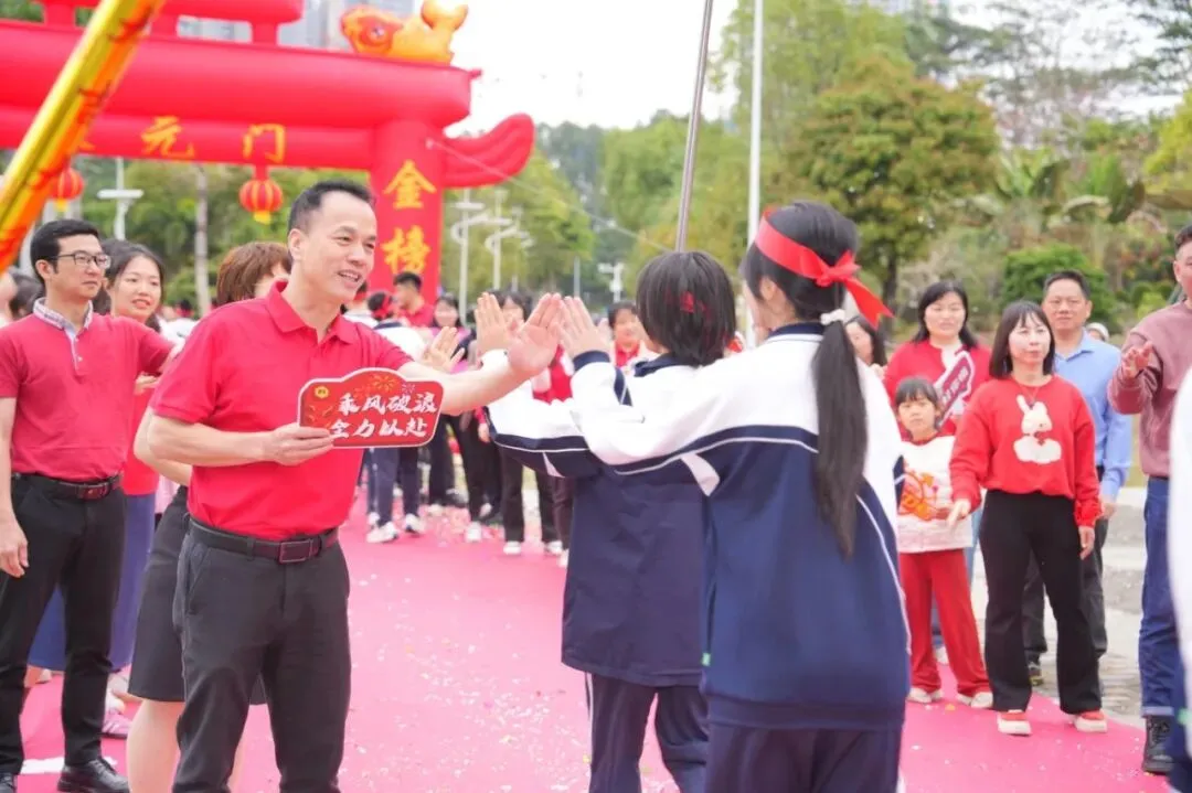励志拼搏,奋战初三;冲刺中考,圆梦自我——海湾中学初三年级社会实践活动圆满举办 第66张