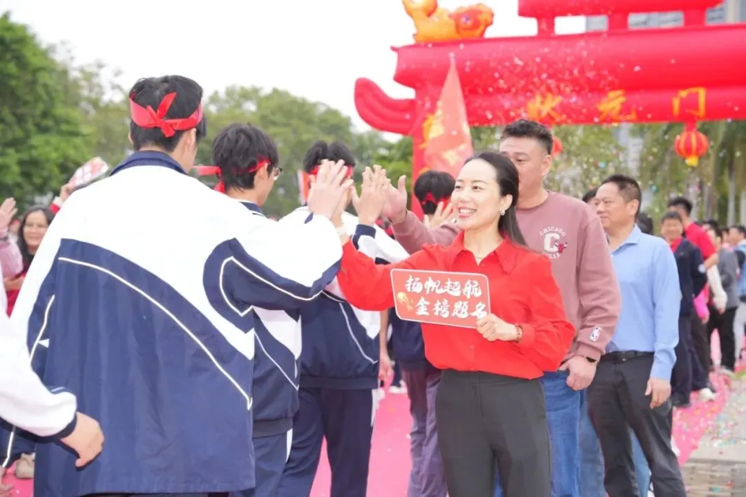 励志拼搏,奋战初三;冲刺中考,圆梦自我——海湾中学初三年级社会实践活动圆满举办 第67张