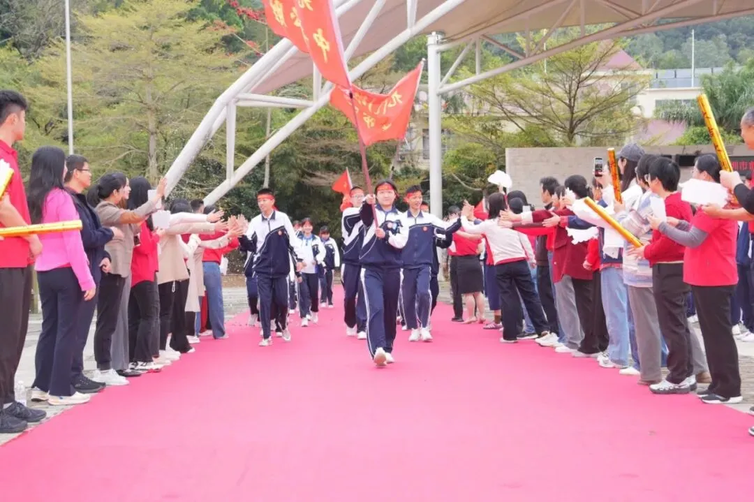 励志拼搏,奋战初三;冲刺中考,圆梦自我——海湾中学初三年级社会实践活动圆满举办 第69张