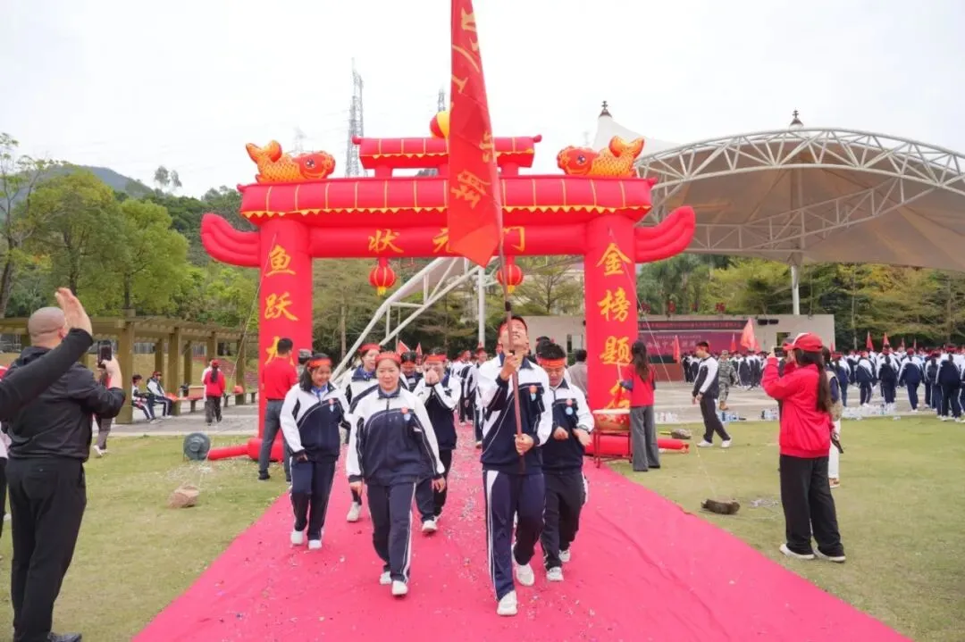 励志拼搏,奋战初三;冲刺中考,圆梦自我——海湾中学初三年级社会实践活动圆满举办 第71张