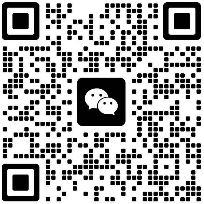 温州中考丨2026年温州市局直属学校中考报名工作即将开启 第8张