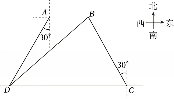2025年重庆市中考数学试卷解析版 分两部分(2-2) 四、解答题 第39张