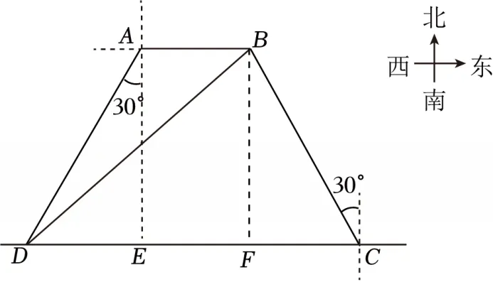 2025年重庆市中考数学试卷解析版 分两部分(2-2) 四、解答题 第40张