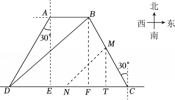 2025年重庆市中考数学试卷解析版 分两部分(2-2) 四、解答题 第44张
