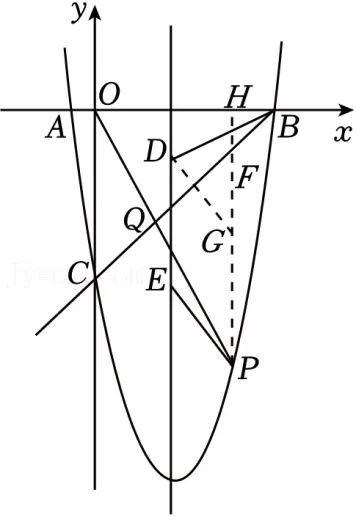 2025年重庆市中考数学试卷解析版 分两部分(2-2) 四、解答题 第66张