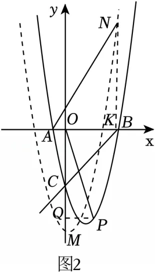 2025年重庆市中考数学试卷解析版 分两部分(2-2) 四、解答题 第77张