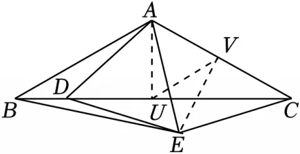 2025年重庆市中考数学试卷解析版 分两部分(2-2) 四、解答题 第90张
