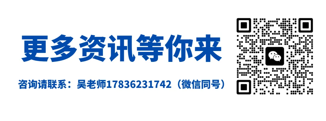 太原自强文化课|中高考辅导 | 中考全托小班,高三精品冲刺,艺考文化课百日冲刺,全力护航升学路 第1张
