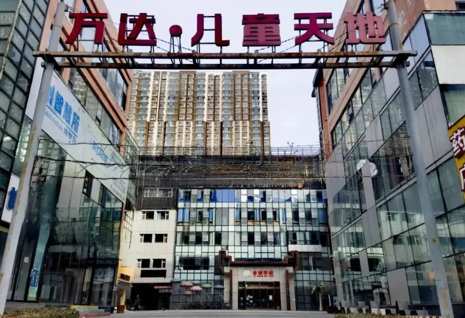 太原自强文化课|中高考辅导 | 中考全托小班,高三精品冲刺,艺考文化课百日冲刺,全力护航升学路 第4张