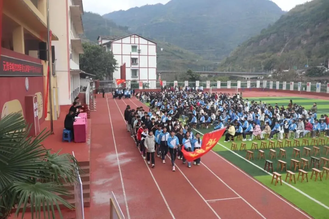 跨越成长门!元厚学子冲刺中考 第3张