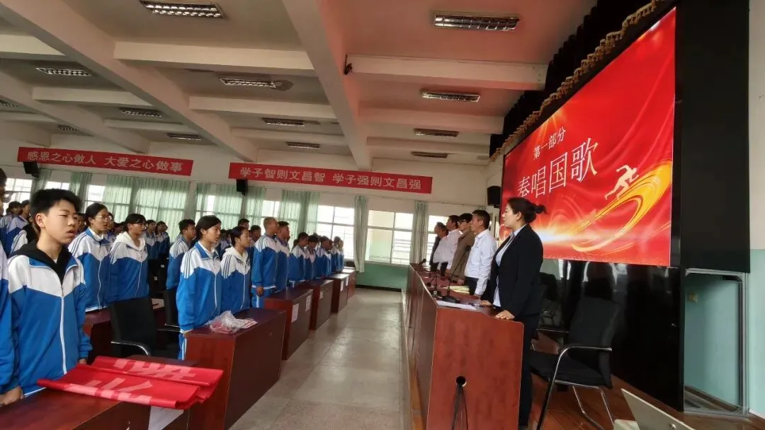 百日砺剑,决胜中考——施甸二中九年级颁奖典礼暨中考动员大会圆满召开 第12张