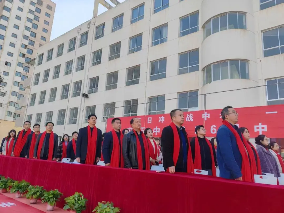 百日冲刺战中考 一鼓作气创辉煌|秦安县第五中学 2026 届中考百日誓师大会圆满举行 第4张