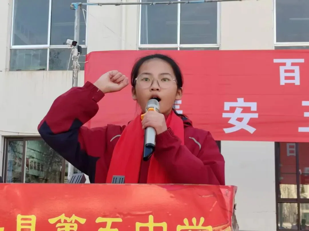 百日冲刺战中考 一鼓作气创辉煌|秦安县第五中学 2026 届中考百日誓师大会圆满举行 第13张