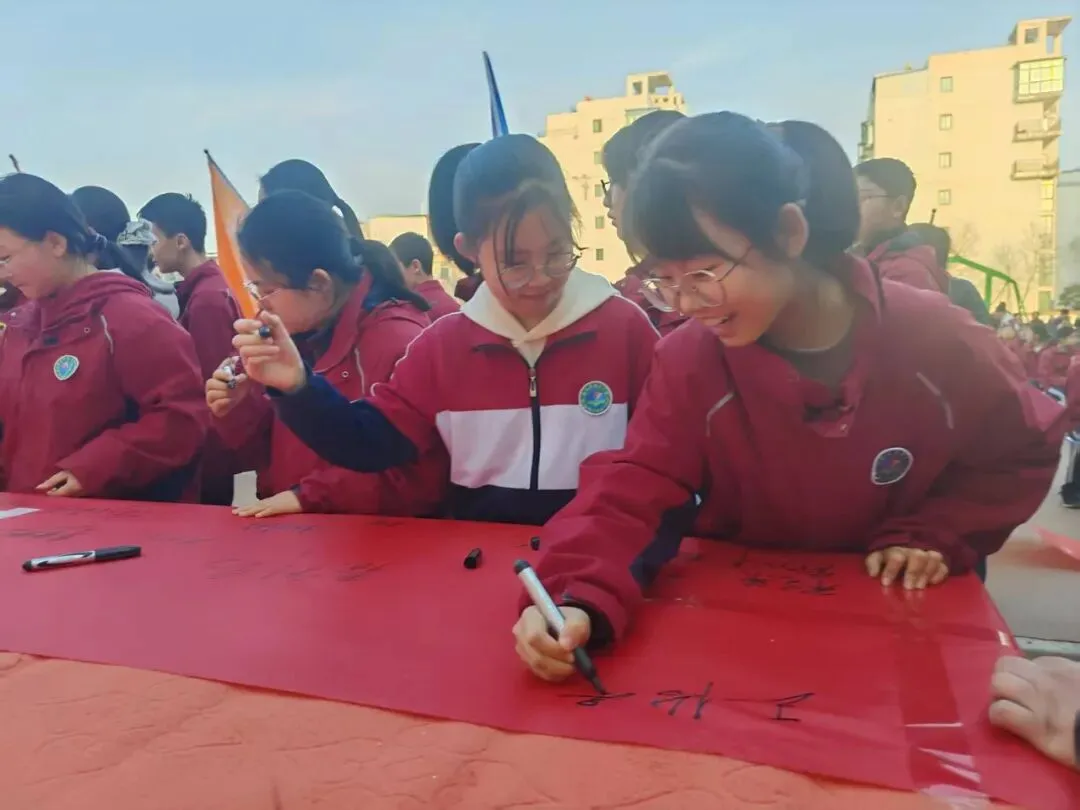 百日冲刺战中考 一鼓作气创辉煌|秦安县第五中学 2026 届中考百日誓师大会圆满举行 第20张