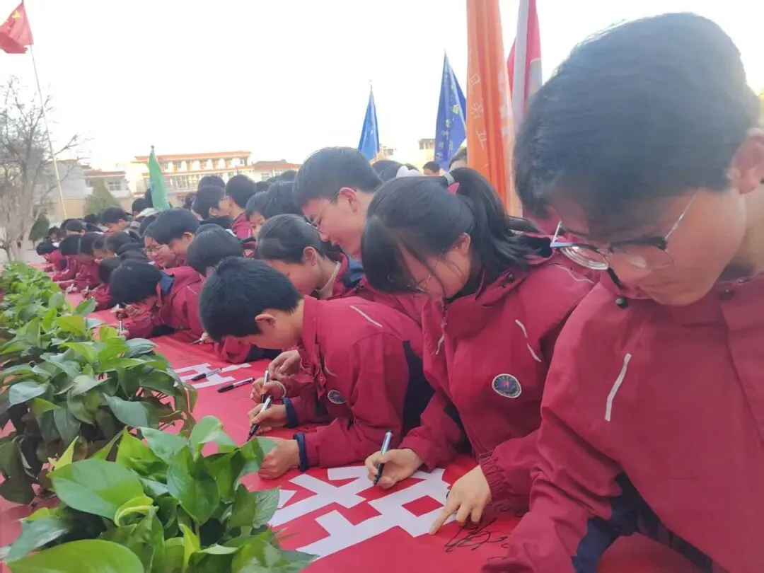 百日冲刺战中考 一鼓作气创辉煌|秦安县第五中学 2026 届中考百日誓师大会圆满举行 第21张