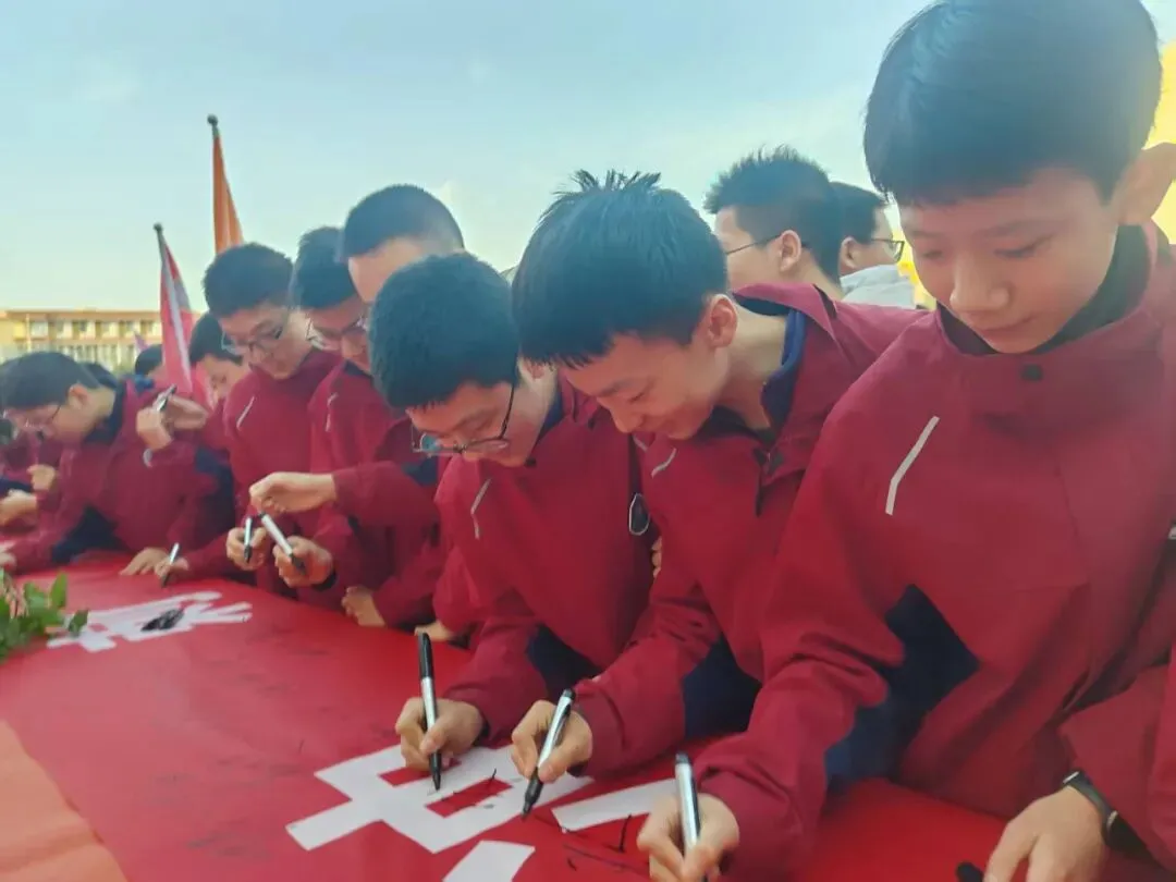 百日冲刺战中考 一鼓作气创辉煌|秦安县第五中学 2026 届中考百日誓师大会圆满举行 第22张