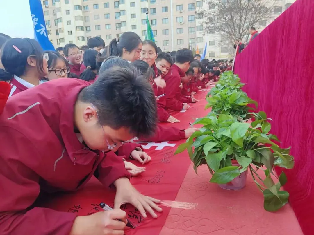 百日冲刺战中考 一鼓作气创辉煌|秦安县第五中学 2026 届中考百日誓师大会圆满举行 第23张