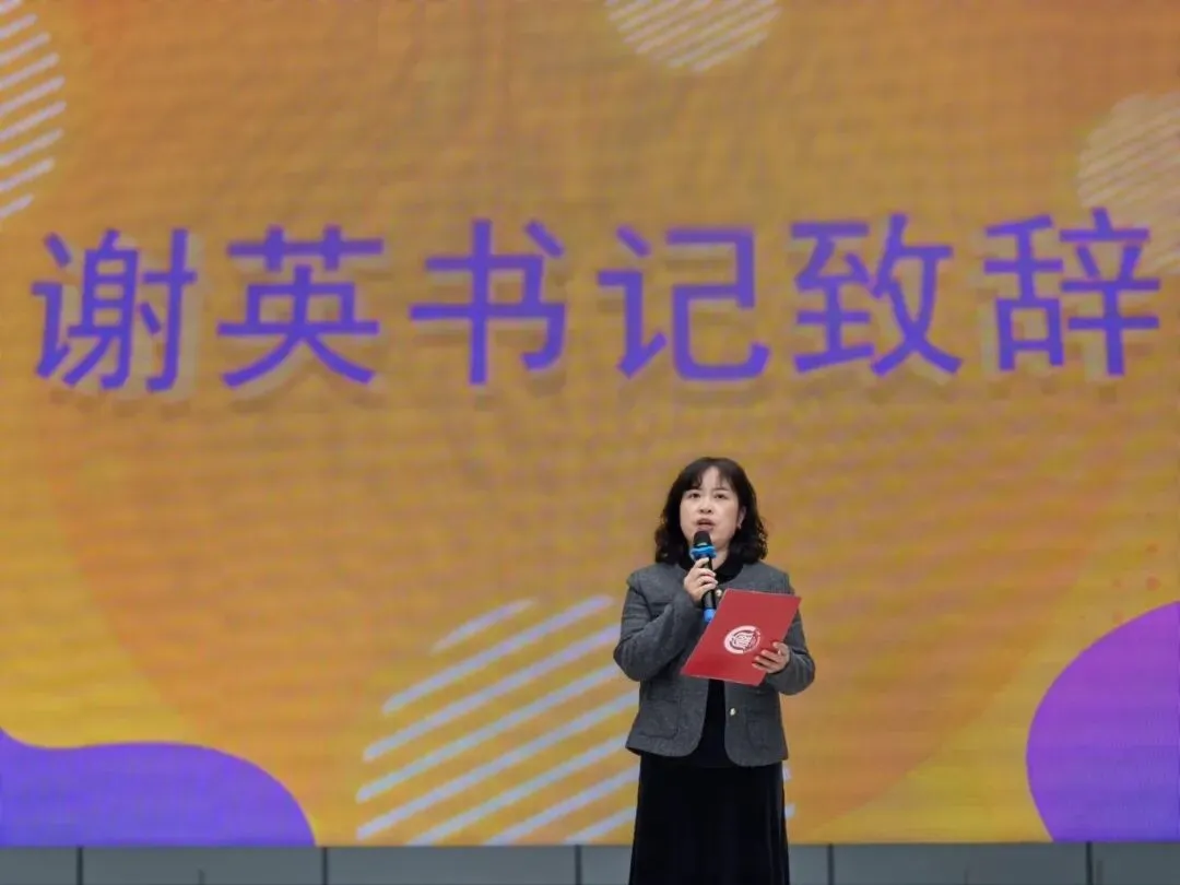 以梦为马,决战中考——石室联合中学(西区)中考行动季系列活动·百日励志大会 第15张