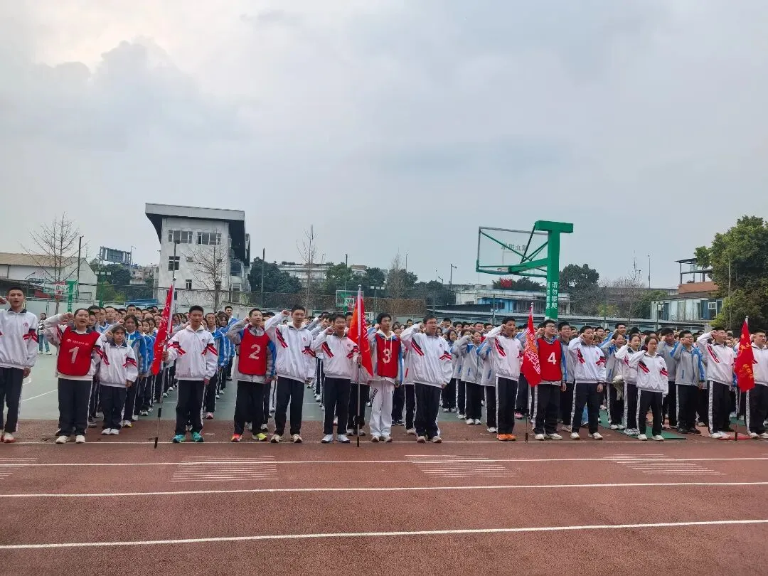 以梦为马,决战中考——石室联合中学(西区)中考行动季系列活动·百日励志大会 第22张