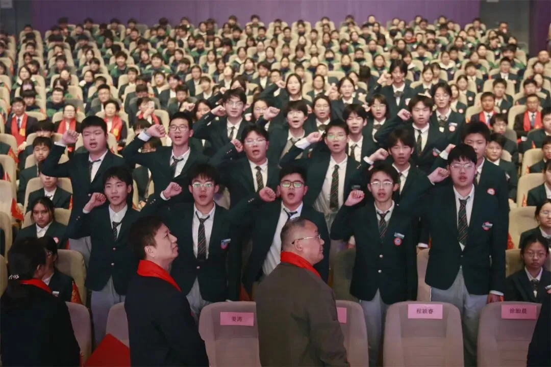 上海师大嘉善附校:2026届中考冲刺誓师大会隆重举行 第10张