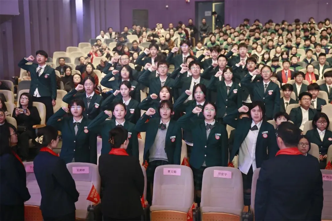 上海师大嘉善附校:2026届中考冲刺誓师大会隆重举行 第14张